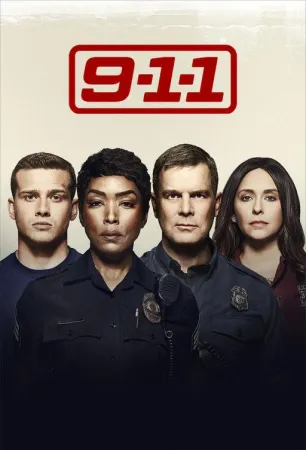 911 служба спасения / 9-1-1 (сериал 2018)