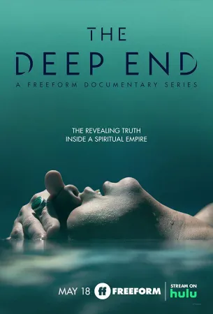 The Deep End (сериал 2022)