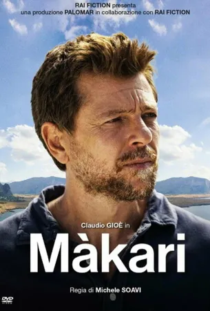 Макари (сериал 2021)