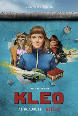 Клео (сериал 2022)