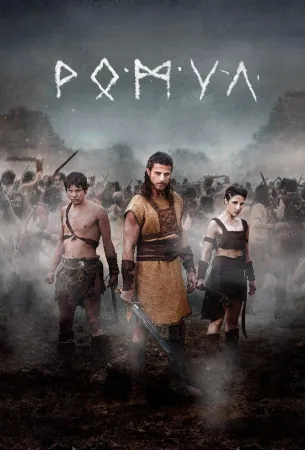 Ромул (сериал 2020)