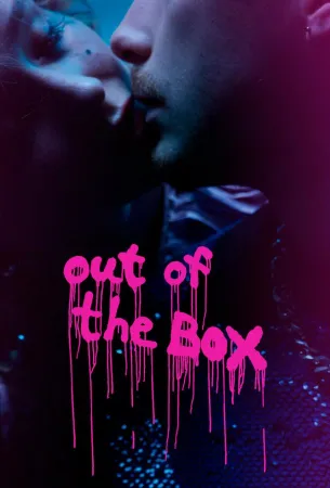 Out of the box (фильм 2021)